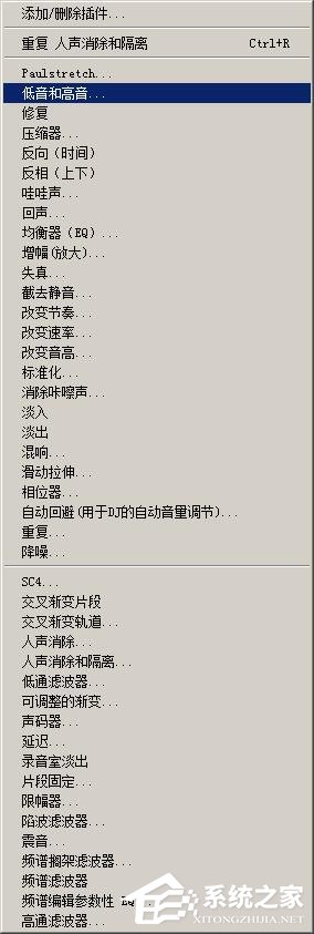 Audacity怎么修音？