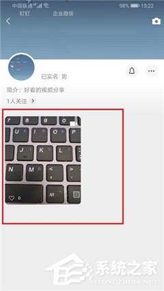 微信视频号怎么删除作品？