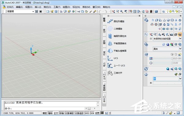 AutoCAD2007序列号有哪些？