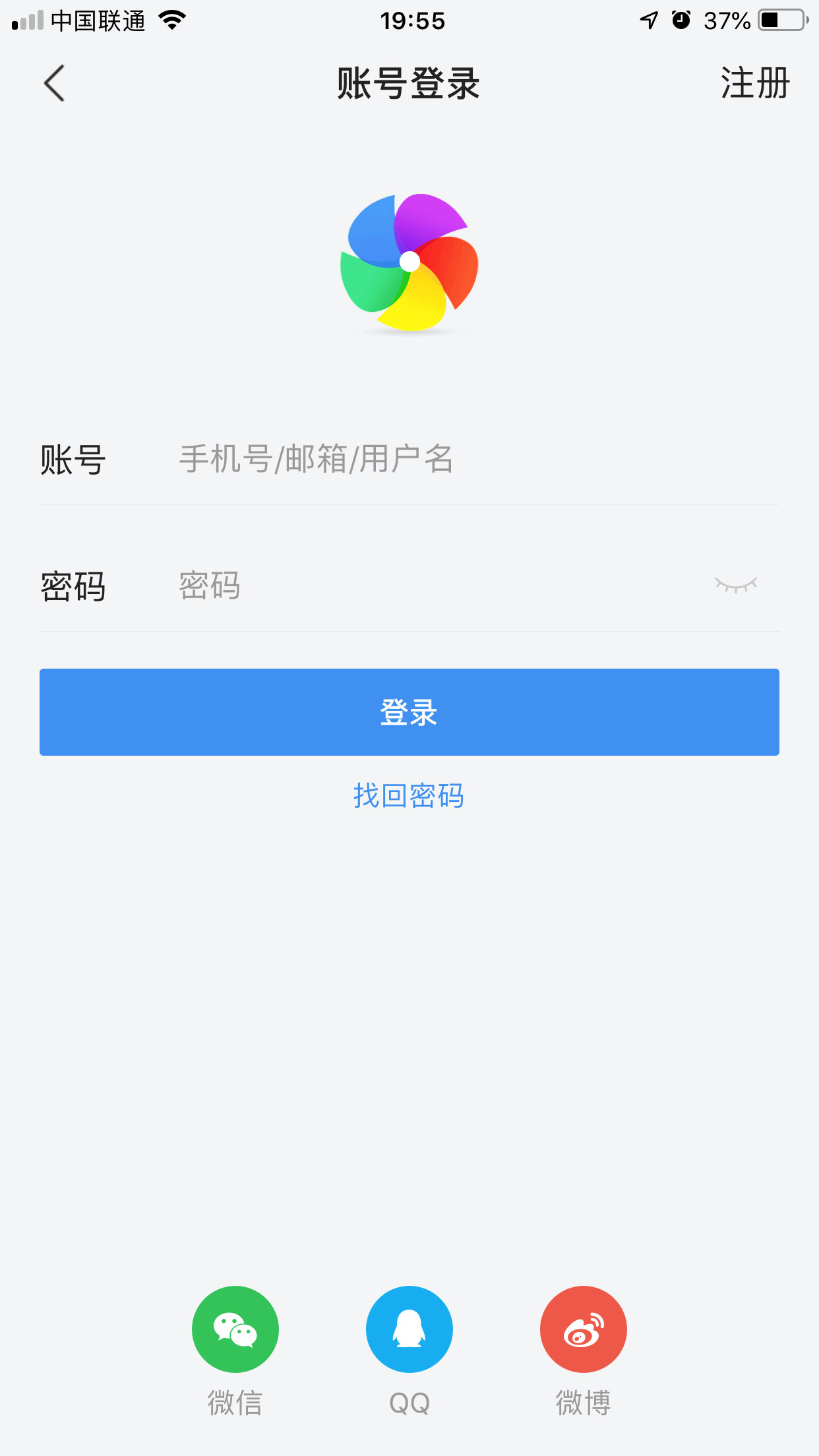 手机360浏览器怎么登录账号？