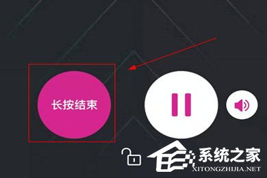 乐心运动APP如何退出跑步模式？