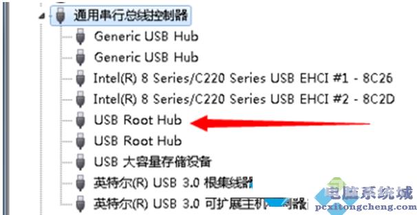 电脑插入usb没反应怎么解决