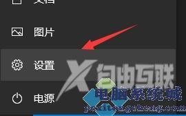 惠普星14是否能升级win11详情