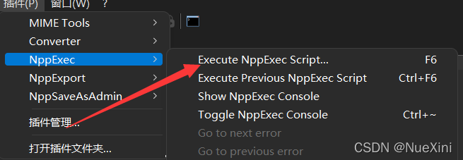 Execute NppExec Script