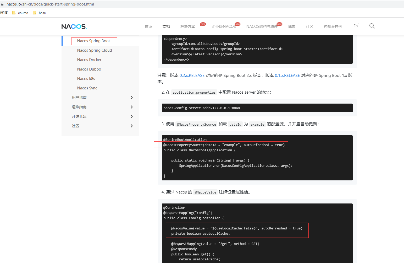 image-20220410171047171