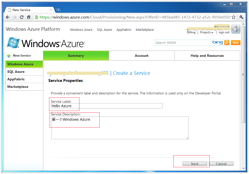 SQL Azure