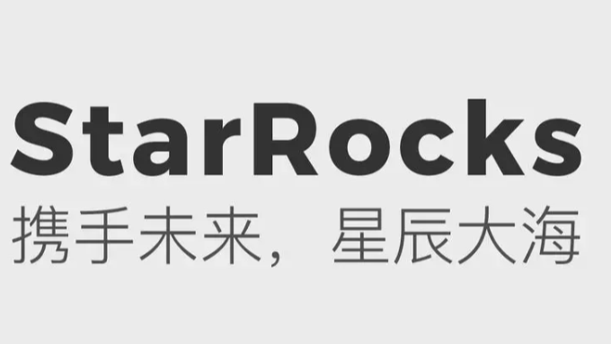 国产开源优秀新一代MPP数据库StarRocks入门之旅-数仓新利器（上）