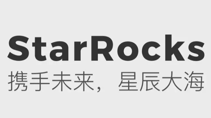 国产开源优秀新一代MPP数据库StarRocks入门之旅-数仓新利器（中）