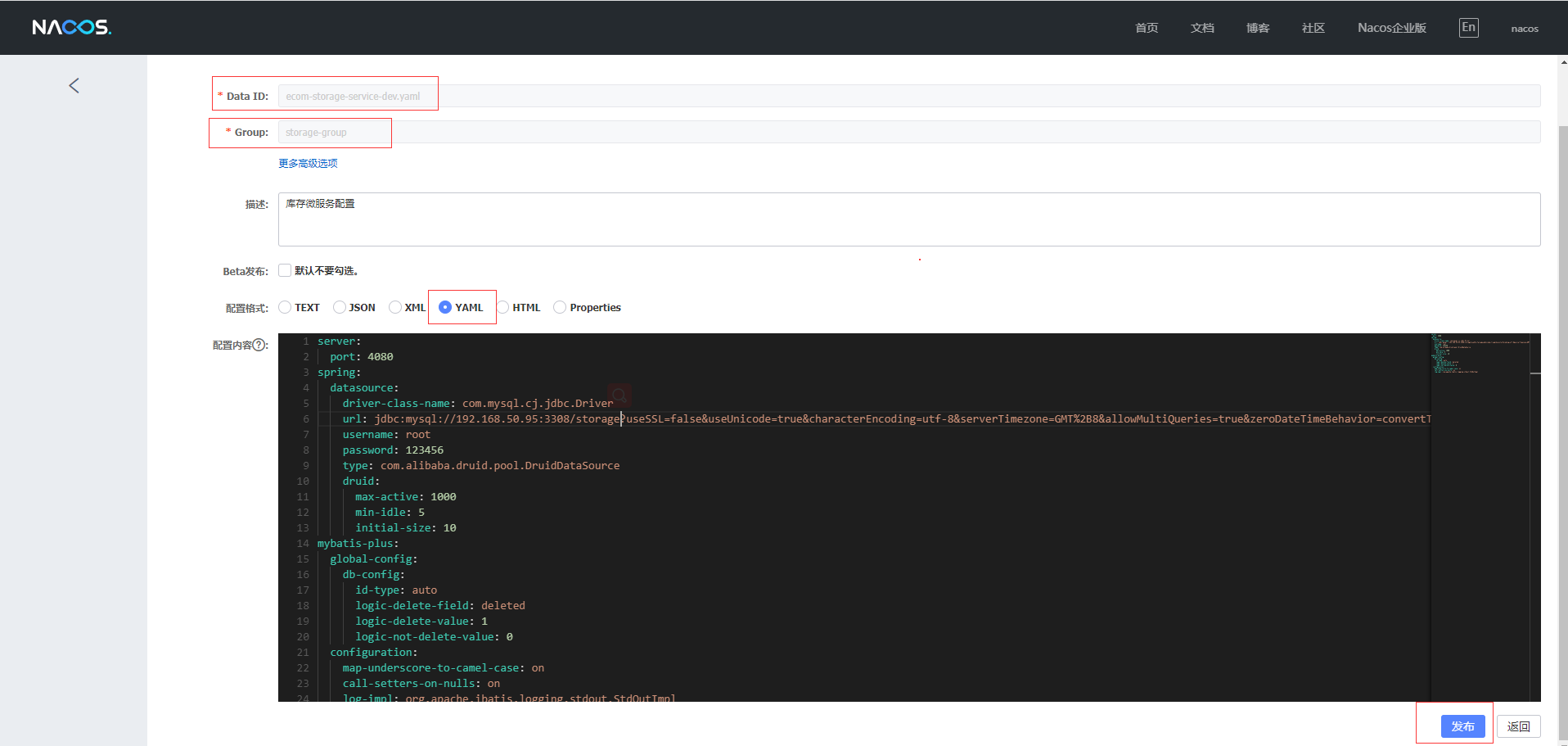 image-20220410021728439