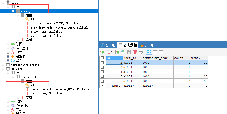 image-20220410204906766