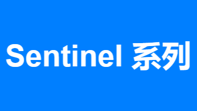 Sentinel流控规则可以这样玩？