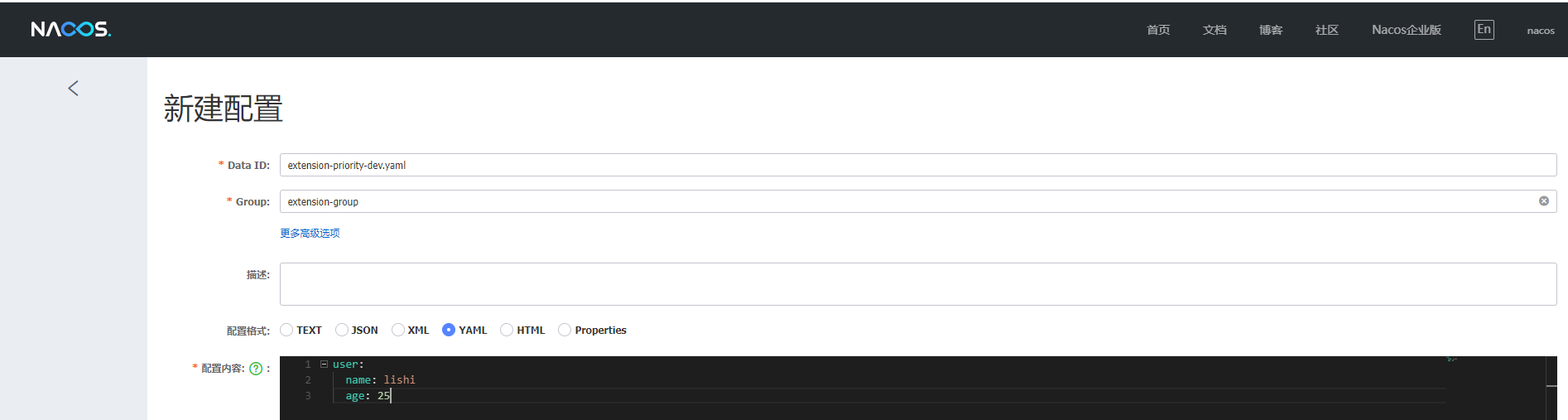 image-20220410110158986