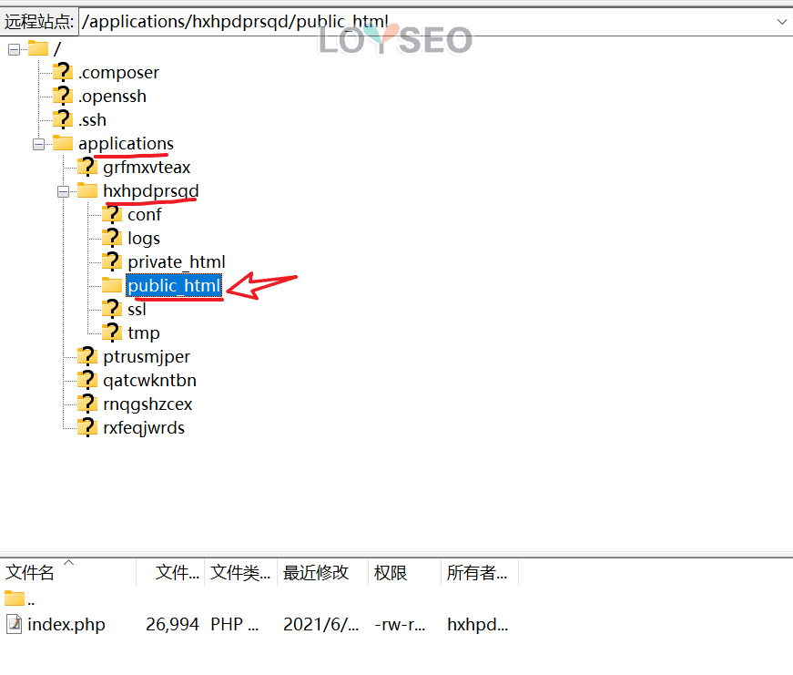 filezilla ftp upload prestashop