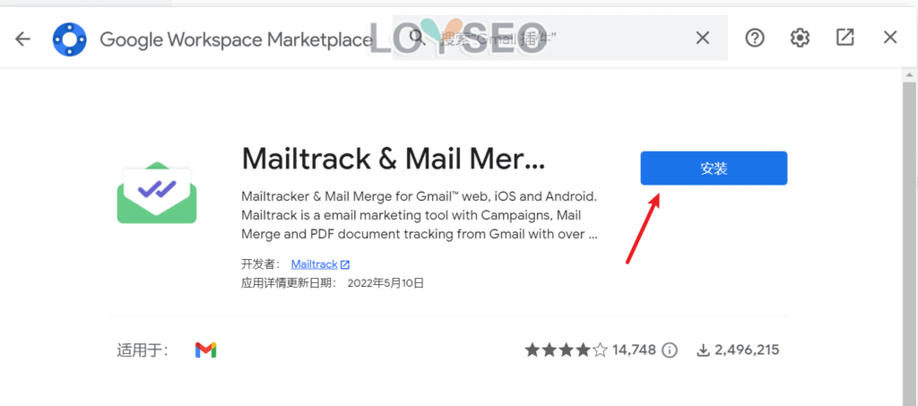 Google Workspace MarketplaceMailtrack