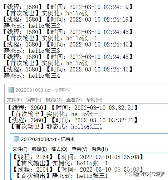 【小5聊】C#基础之实例化和静态类对象调用对比_生命周期