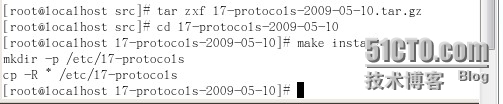 iptables防火墙详解(四)使用layer7添加应用层过滤功能_编译内核_19