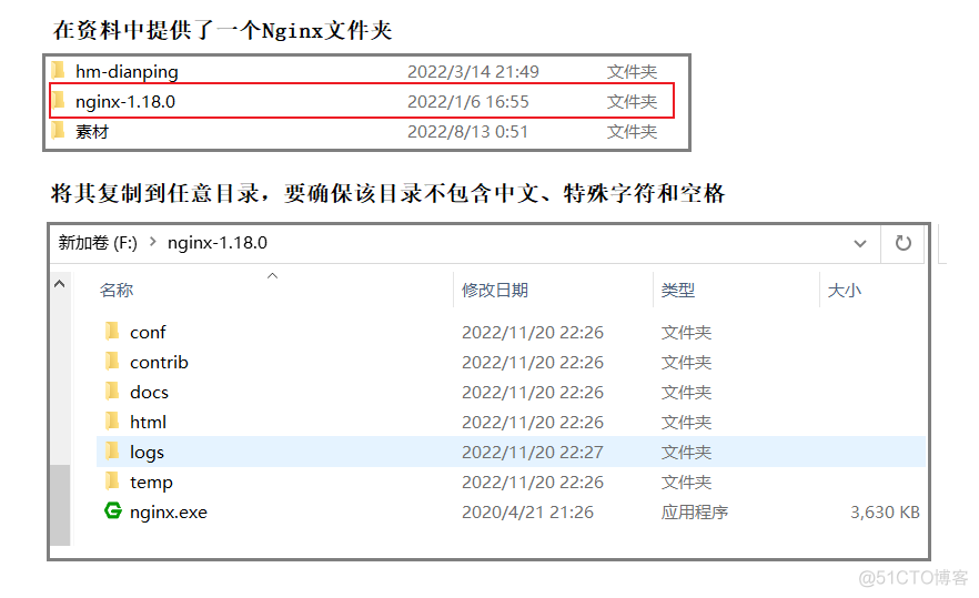 《Redis实战篇》一、短信登录_数据库_04