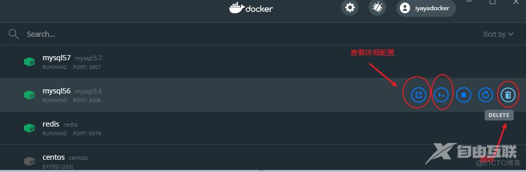 从实战开始，零基础Docker入门教程_Docker_10