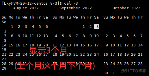 [ Linux 长征路第二篇] 基本指令head,tail,date,cal,find,grep,zip,tar,bc,unname_linux_23