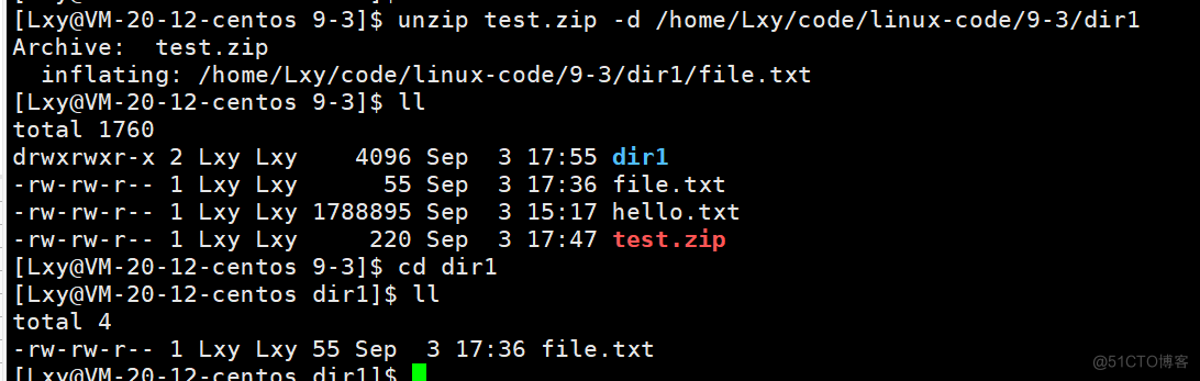 [ Linux 长征路第二篇] 基本指令head,tail,date,cal,find,grep,zip,tar,bc,unname_时间戳_45