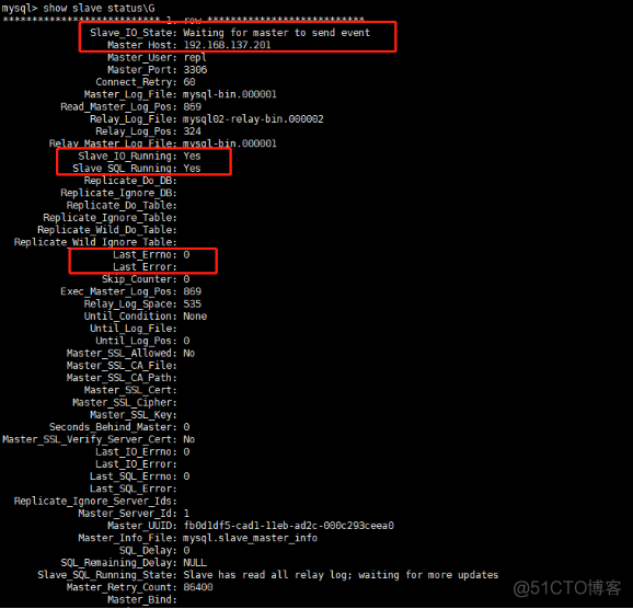 MYSQL MM HA安装配置及调优_master_03