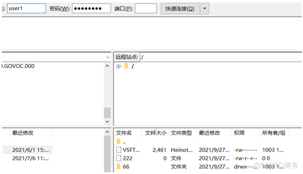 FTP连接的详细步骤及连接模式_重启_07