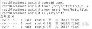 Linux目录和文件权限_用户组_07