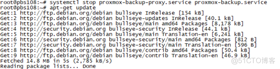 PBS（Proxmox Buckup Server）升级实录_Proxmox VE(PVE)_04