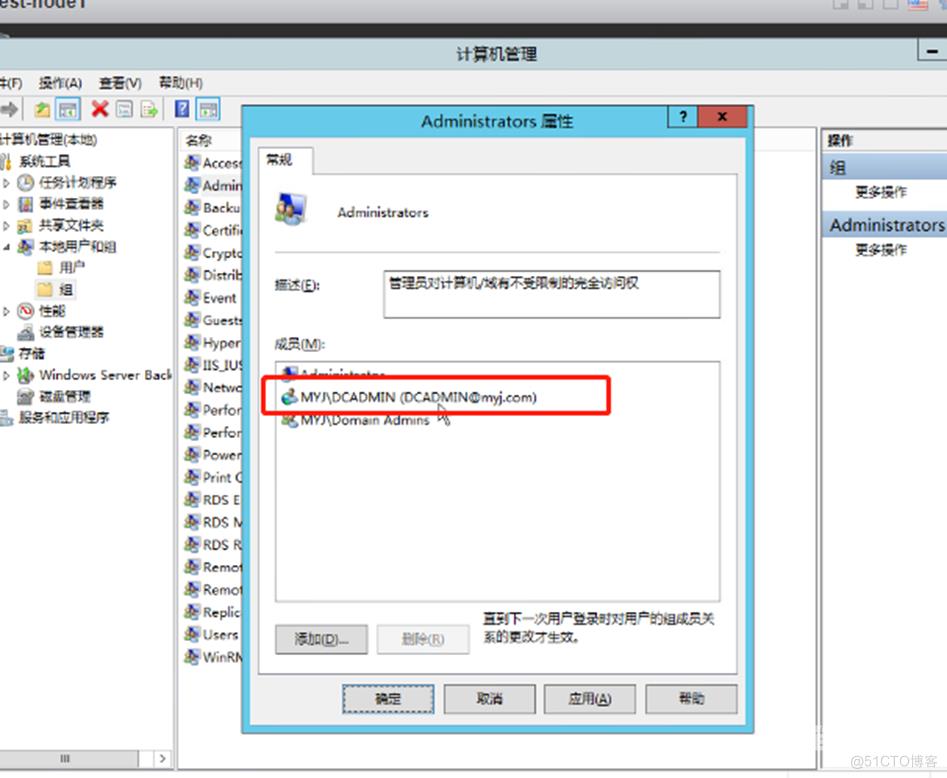 SQL Server 高可用（always on）配置指南之节点配置_数据库副本_14