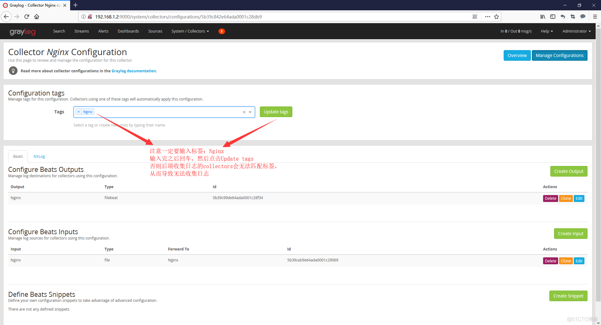 Graylog分析Nginx日志并通过GeoIP2获取访问者IP的地理位置信息