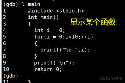 [ Linux ] Linux调试器--gdb使用_可执行程序_21