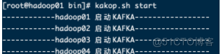 ##zookeeper+kafka集群搭建###_kafka_10