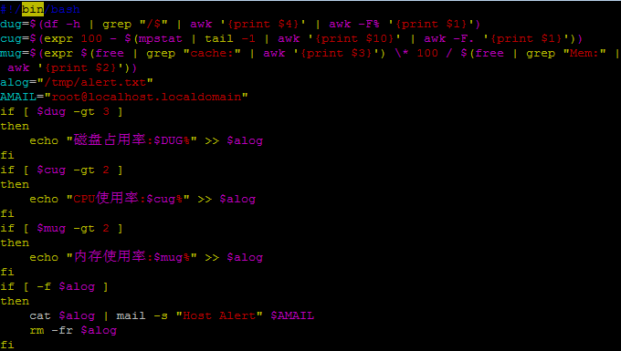 Linux—编写shell脚本监控主机_Linux自带邮件使用等