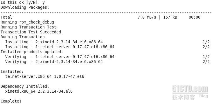 RHEL6入门系列之二十五，利用yum进行软件管理_rhel6_03