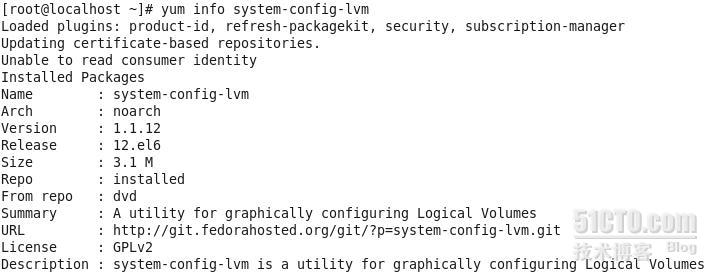 RHEL6入门系列之二十五，利用yum进行软件管理_排错_05