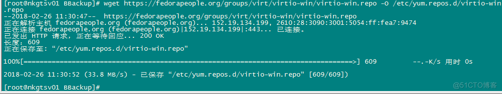 sre运维|Linux运维|自动化运维|kvm安装windows虚拟机|kvm安装windows虚拟机找不到硬盘|kvm安装windows虚拟机找不到网卡|kvm安装windows虚拟机报错|kvm安装widnows2012