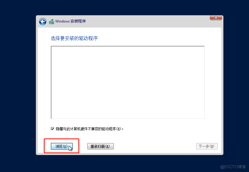 sre运维|Linux运维|自动化运维|kvm安装windows虚拟机|kvm安装windows虚拟机找不到硬盘|kvm安装windows虚拟机找不到网卡|kvm安装windows虚拟机报错|kvm安装widnows2012