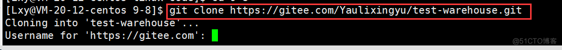 [ Linux长征路第六篇 ] Linux使用git上传gitee三板斧_git_17