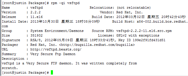 RHEL6基础二十二之RHEL软件包管理①rpm_rpm_05