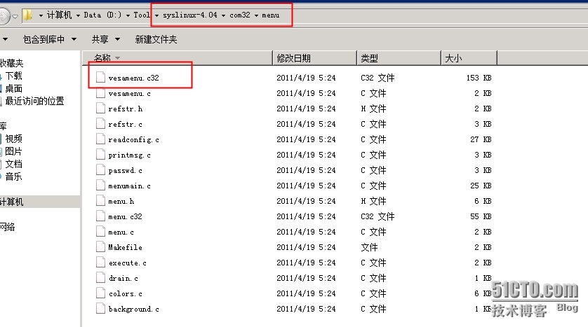 实战  实用技巧【 WDS加密】MDT环境应用_文件夹