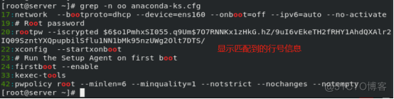 Linux文件、目录管理命令_压缩_09