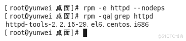 Linux之防火墙服务和rpm管理及光盘挂载_Linux教程_24