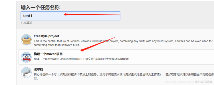 Linux CI/CD & Jenkins & GitLab——CI/CD持续集成、部署、发布_Linux系统_24