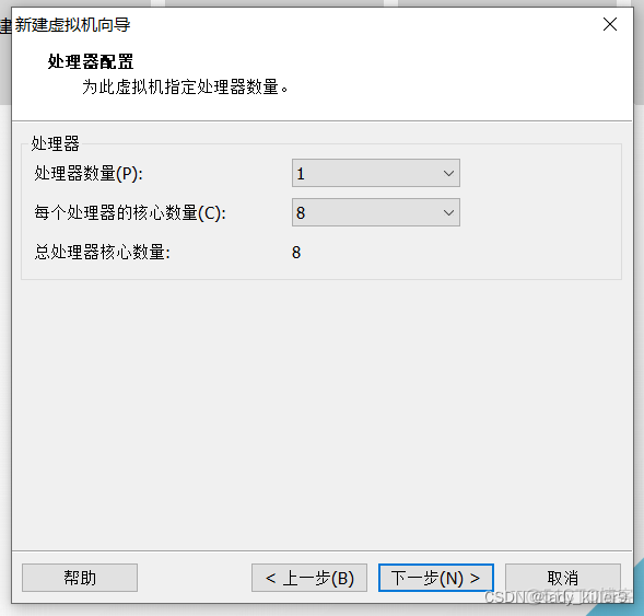 Linux-Centos7学习笔记_linux_07