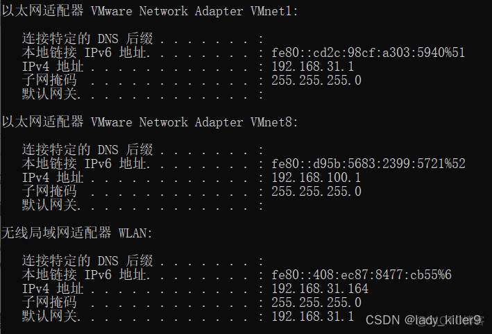 Linux-Centos7学习笔记_sed_32