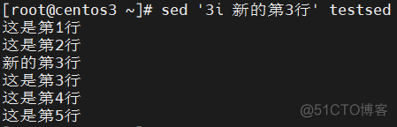 Linux-Centos7学习笔记_centos_53