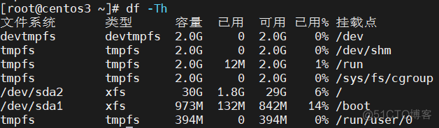 Linux-Centos7学习笔记_sed_59