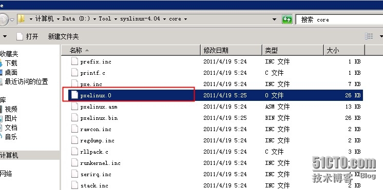 实战  实用技巧【 WDS加密】MDT环境应用_文件夹_04