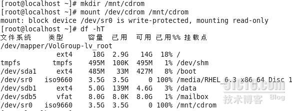 RHEL6入门系列之二十，文件系统的挂载_umount_04