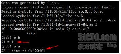 Linux上Core Dump文件的形成和分析_core dump_08